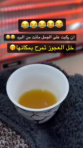 #اكسبلوررررررر #اكسبلوررر 