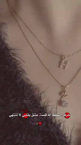 #شتاات📮_fypシ゚vira 