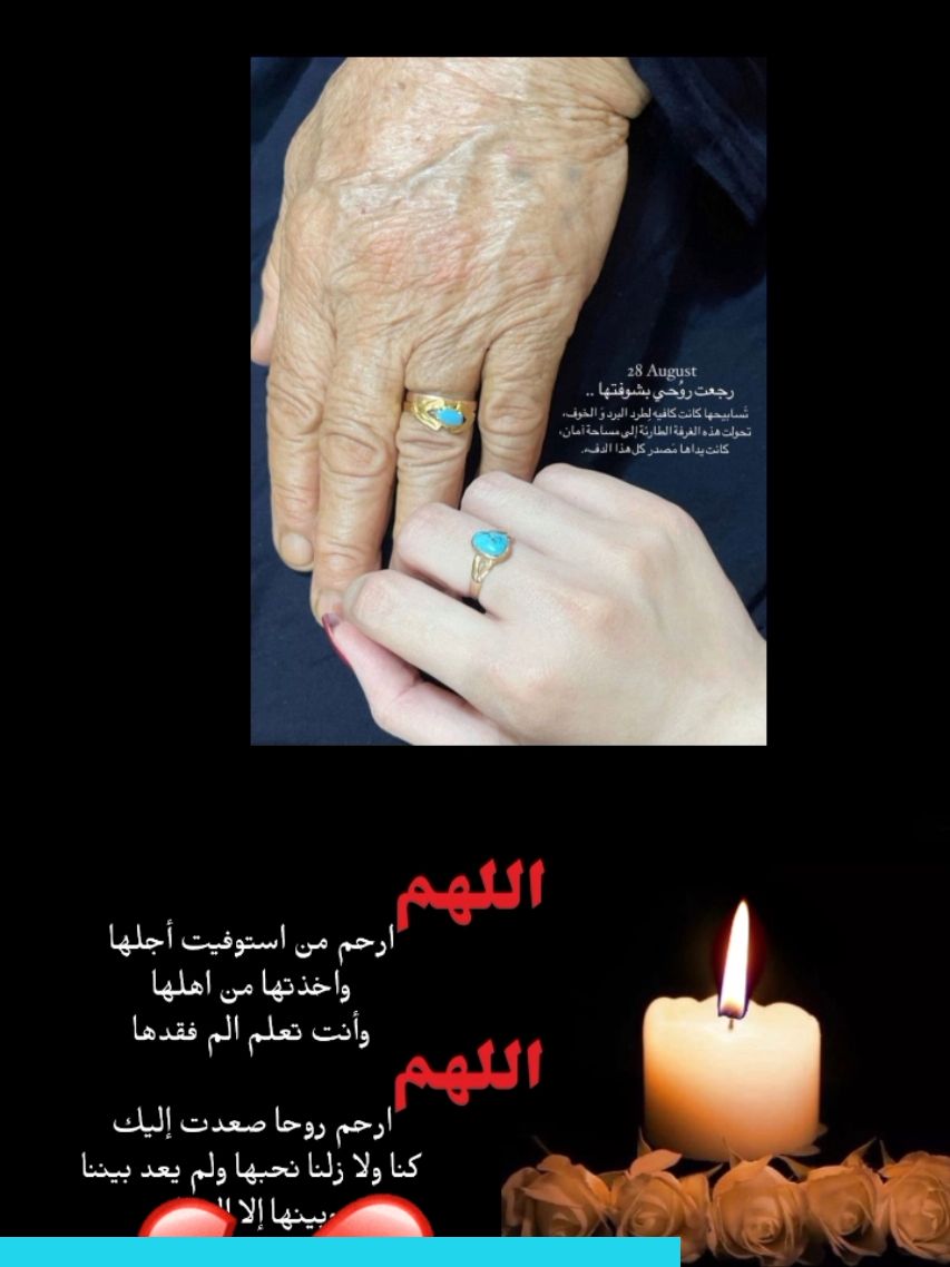 يايمه ليش مغمضه#اكسبلورexplore #باسم_الكربلائي #مرتضى_حرب #السعودية #اكسبلو #CapCut 