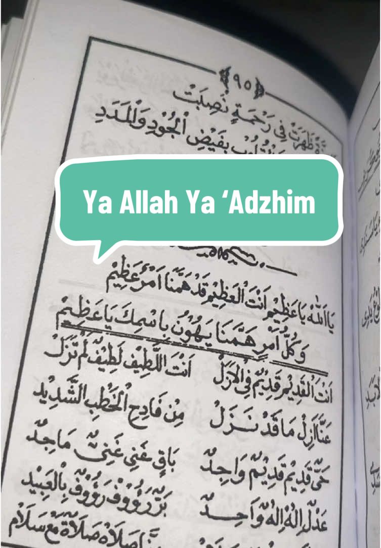 YaAllah Ya A’zhim . . .  #sholawatan #sholawat #yaallahyaadzim #sholawatnabi #shalawat #shalawatan_yuk #syairsekumpul #VoiceEffects #fyp #foryoupage❤️❤️ #lewatberanda