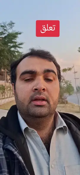 #تعلق #احساس #قدر #انسان 