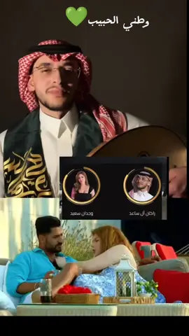 صوتو للي يستاهل  .. #جوي_اوارد  #joyawards  #قسمة_ونصيب #شاهيناز #بياض_الثلج #شهيناز❤️ #alinaz #علي_و_شاهيناز #LIVEFest2024