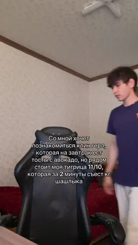 #pobejdaylen1 #강해보이는얼굴 