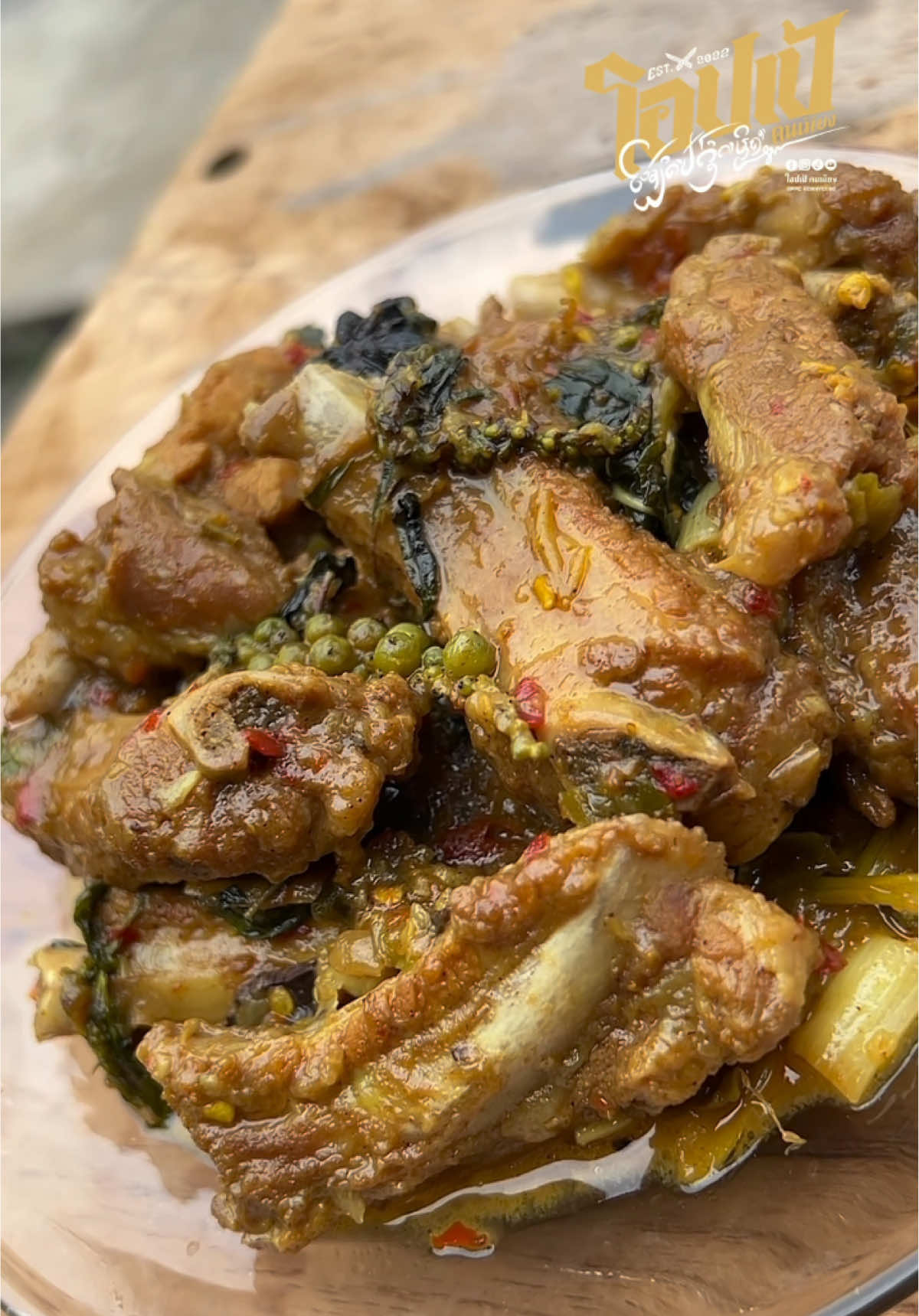 โหย๋ยซี่โครงหมู🐷 #โอปเป้ #โอปเป้คนเมียง #oppekonmyeong #ซี่โครงหมู #อาหารเหนือ #ภาษาเหนือ #กําเมือง #กับแกล้ม #tiktokviral #tiktok 