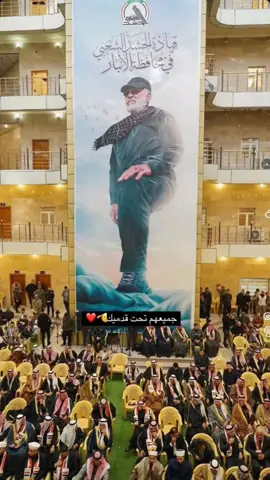 #الشايب💔 #ابومهدي_المهندس_قائد_النصر 
