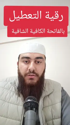 #السعودية #السعودية🇸🇦 #السعودية_الكويت_مصر_العراق_لبنان #الكويت #الكويت🇰🇼 #قطر #قطر🇶🇦 #الامارات #الامارات_العربية_المتحده🇦🇪 #البحرين #البحرين🇧🇭 #ادلب #دمشق #حلب #ترند #ترند_جديد #ترندات_تيك_توك #طرابلس #طبخ #كومنت #نشر #المانيا #المانيا_السويد_النمسا_النروج_دينيمارك #المان #المانيا🇩🇪 #سوريا #سوريا🇸🇾 #tik_tok #tiktoknews #LearnOnTikTok #anime  #quran #relatable #you #yamaha #unfreezemyacount #pourtoi #paratiiiiiiiiiiiiiiiiiiiiiiiiiiiiiii #a #stitch #standwithkashmir #greenscreen #goviral #humor #jungkook #kpop #LearnOnTikTok #şanlıurfa #illu #zoommyface #xh #comedia #video #bdtiktokofficial #Minecraft #öneçıkart #العراق #العراق🇮🇶 #العراق_السعوديه_الاردن_الخليج #عرب #عراقي #تركيا #تركيا_اسطنبول_العراق_سوريا_مصر #تركيا🇹🇷اسطنبول #الله #اللهم_صل_وسلم_على_نبينا_محمد #الله_اكبر #القران_الكريم #القران #القران_الكريم_راحه_نفسية😍🕋 #القران_راحة_نفسية #اللهم_صلي_على_نبينا_محمد #الله_اكبر #العالم #دبي #دويتو #دعم #دعاء 