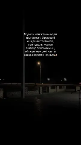 🫶🏻 #хочуврек 