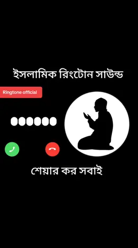 #কারো_লাগলে_কমেন্ট_করে_জানান #mdtarikulislam7472 #newtrinding_video_foryoupage #tiktokvairalsaund #foryoupage #foruyou #vairal 