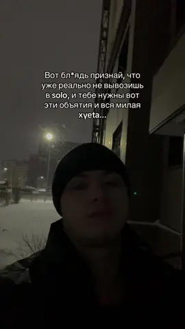 #fypシ #foryou #viral 