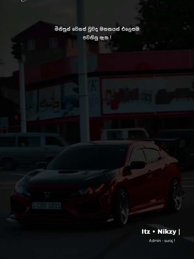 🧚‍♀️🤍.....! #maniya×nikzy🌪 #prime×squad🤺 #hondacivichatchback #civicfk7hatchback #manualfk7 #sinhalaquotes #sinhalawadan 