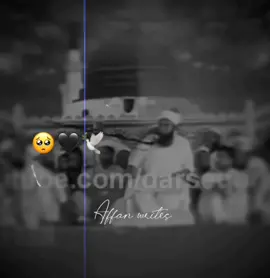 #foryou #foryoupage #molanatariqjameel #tariqjameel #islamic_video #islamicvideo #islamicstatus #islamicmedia #goviral #tiktok #500k #1millionaudition #fyp 