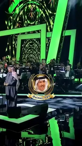 ﮼بحر،العيون   #﮼محمد،عبده  #﮼فنان،العرب#﮼ابونوره#﮼طلال،مداح @✨✨دانه✨✨ @🇸🇦🌹(ابو وليد)🌹🇸🇦 @᭓✰﮼هدوووش﮼✰᭓ِ @سلطانة زمانها 💓 @وشلون ماأغليك @🇸🇦..مرووج..🇸🇦 @°•♡BDOR♡•° @Sara @🦋Sarah 🦋 @♡ أنفاااس أبها ♡ @ال💎ماسه @Moon🌕 @Sara @سلطانة_زمانها @ghallarohee@sara22qh 