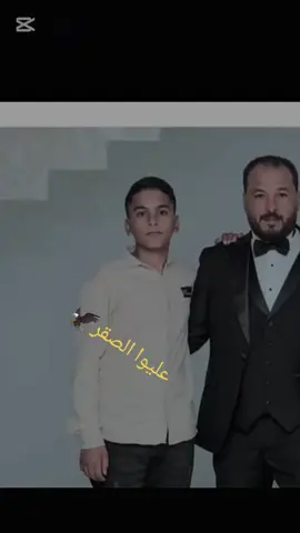 #العجيلات #ليبيا #صبراته_الكبيده💕 #لايك__explore___ #تونس 