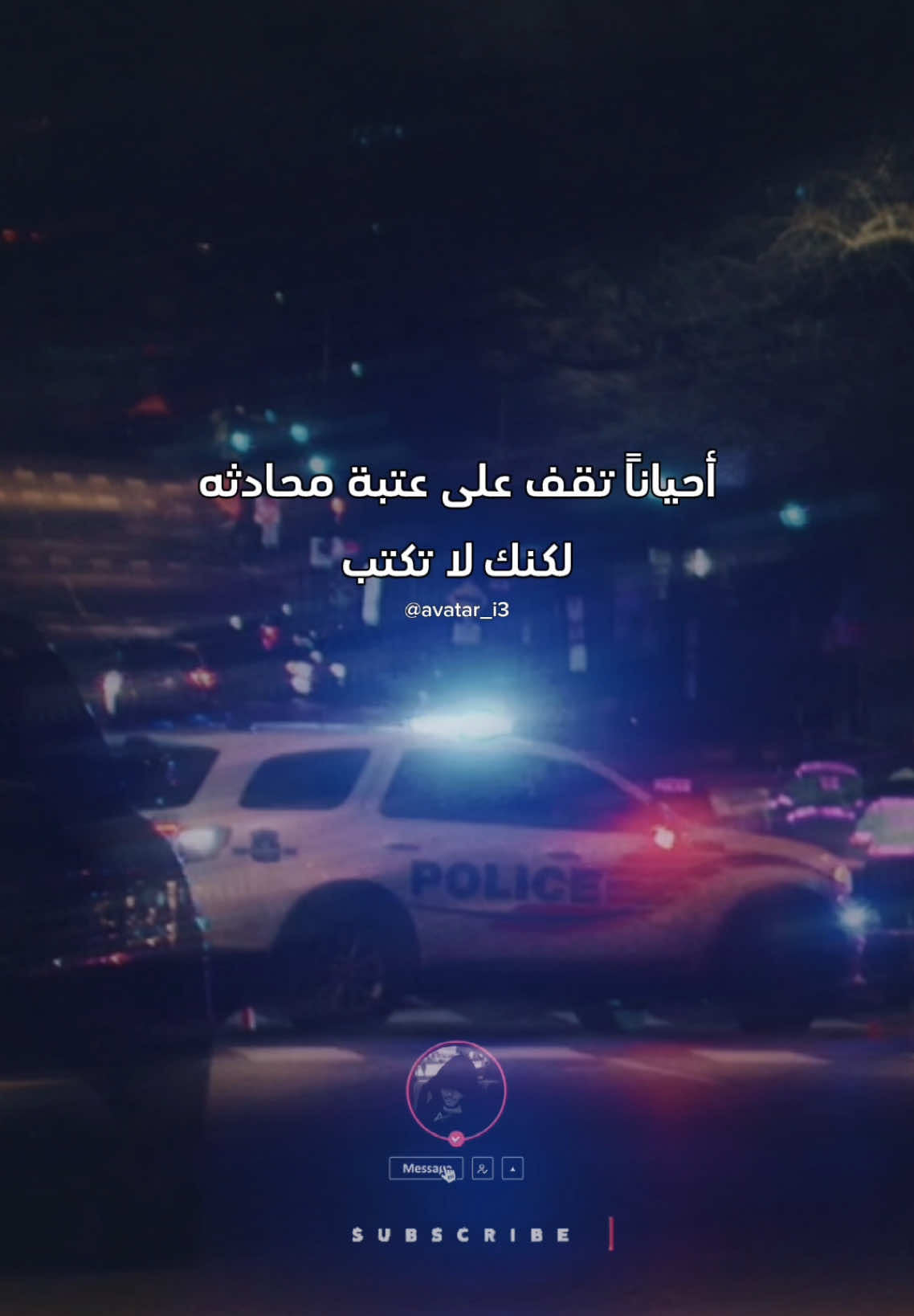 #explore #viralvideo  #sad #Love   #اقتباسات   #اكسبلور 