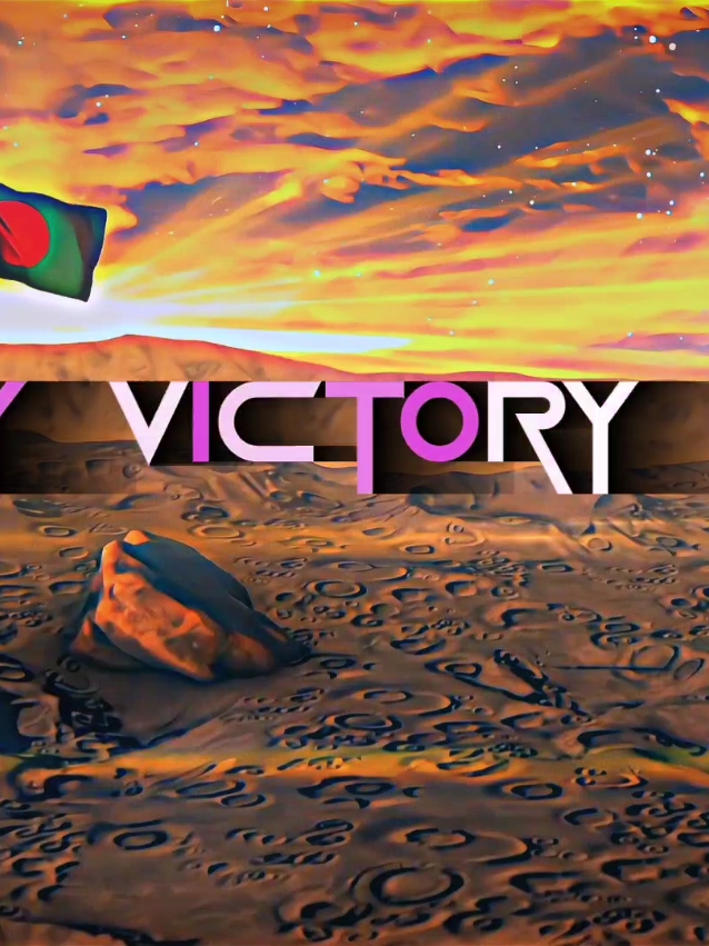 Happy Victory Dibos #foryou #foryoupage #viral #16december #bijoydibosh #trend #shakibeditz9t #trending #unfrezzmyaccount #bdtiktokofficial @♥︎  ᴇᴅɪᴛᴢ ʙᴏʏ 10ᴍ  ♥︎ @⚡𝕊ꪮꪊʀåꪜ ᴇᴅɪᴛᴢ 97💫💦 @🦋AHAD EDITZ🦋 @•𝔸ℕ𝔸𝕊 𝔼𝔻𝕀𝕋ℤ 2 