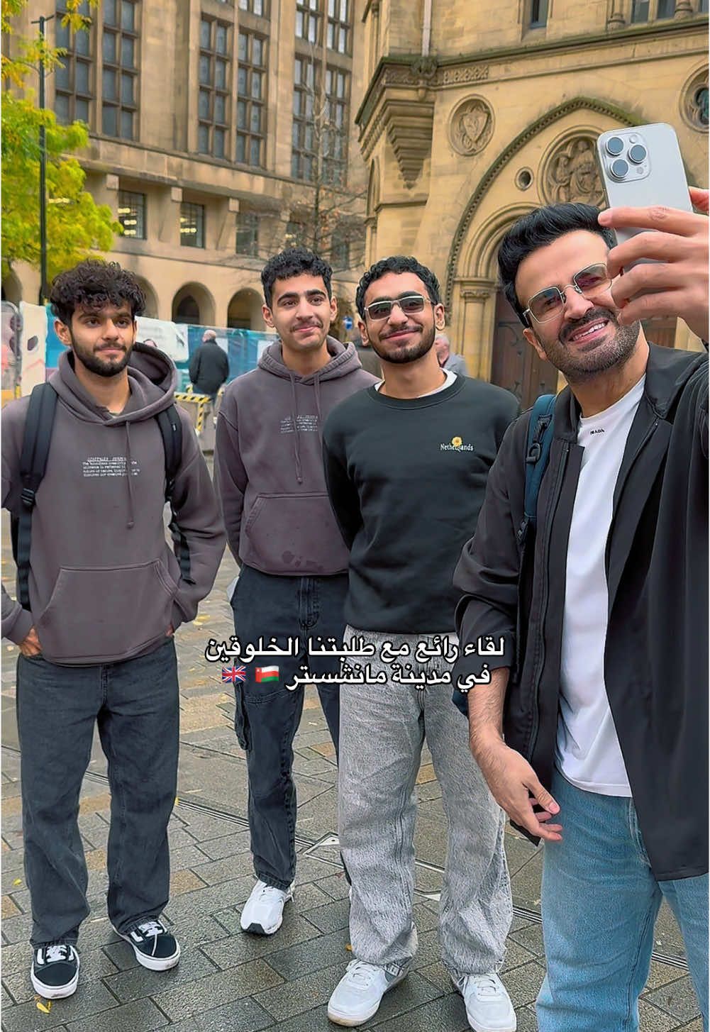 #صلاح_الزدجالي #غالية_يا_عمان #مانشستر #العيد_الوطني_العماني #اكسبلور #الشعب_الصيني_ماله_حل😂😂 