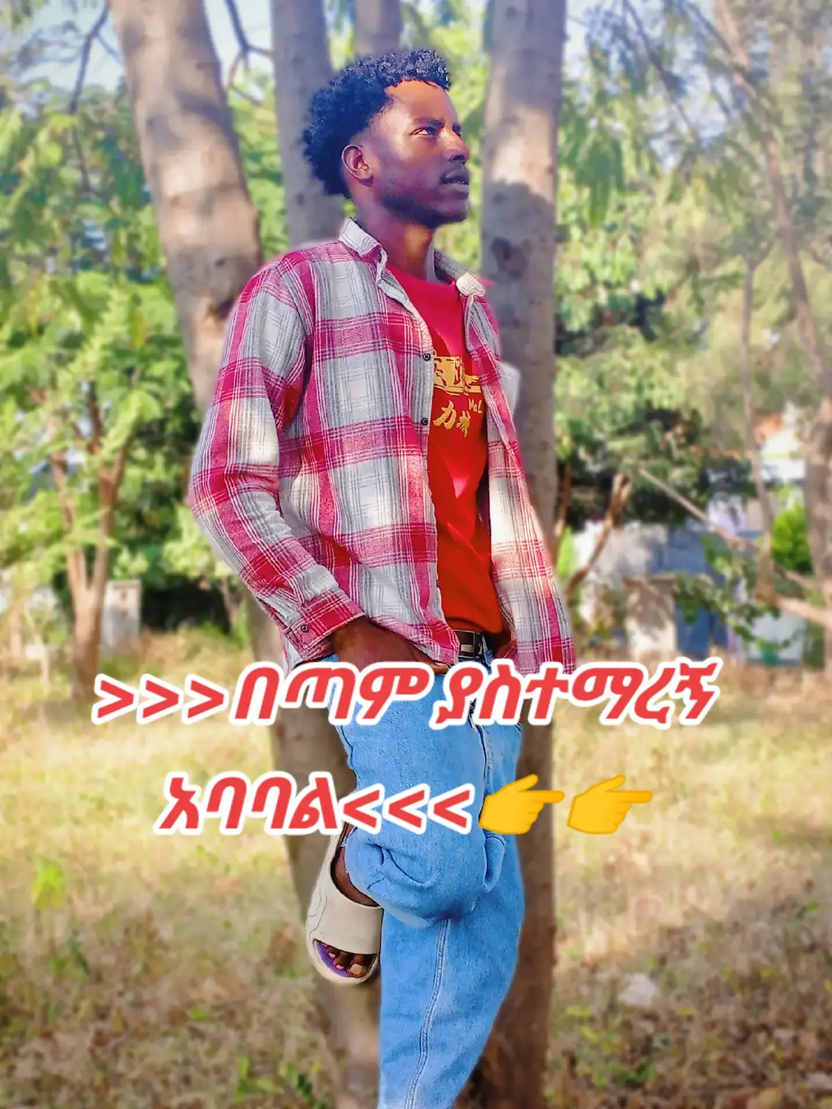 #live #LearnOnTikTok #creatorsearchinsights @mam fiqir🦋 @mesifin09 