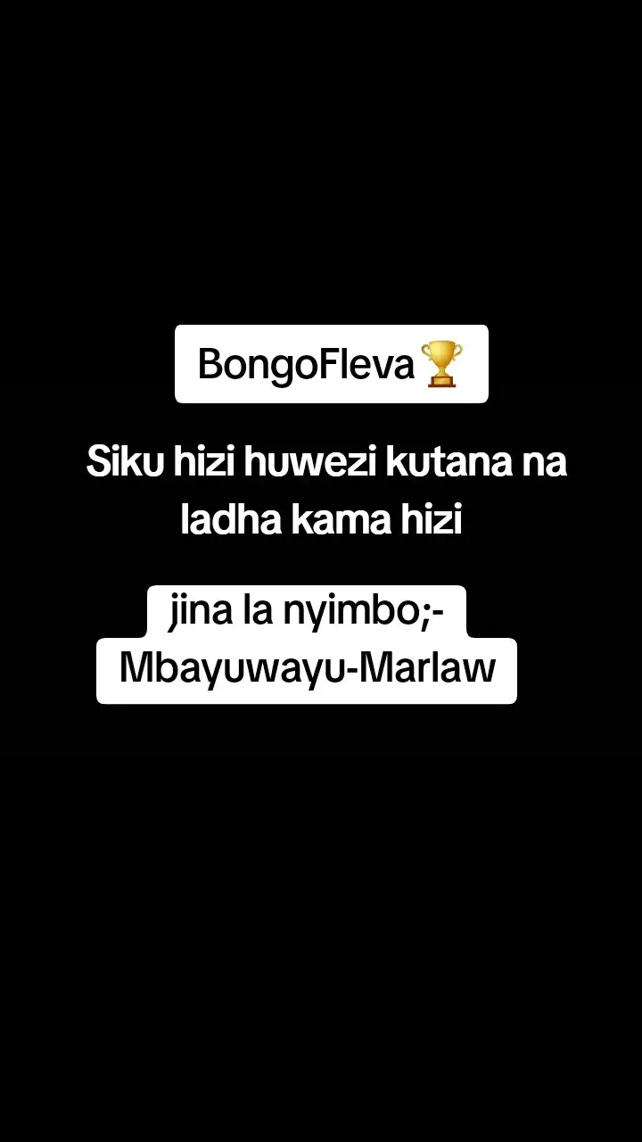 #mbayuwayu #marlaw #zilipendwa #tiktoktanzania🇹🇿🇹🇿🇹🇿 #zilizopendwa #bongofleva #tanzania🇹🇿 #tiktoktanzania🇹🇿🇹🇿🇹🇿 #bongoflevazamani 