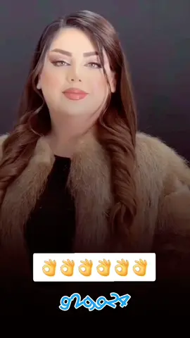 #CapCut#دويتو #حسب_الطلب #حسب_الطلب #اطلبوا_وتدللون🦋🧸 #منو_يريد_اخلي_اسمه_😊❤ #صعدوووووووووو_لايكات_لاتقصرو #طلبو_واسويلكم🥰🙇🏻‍♀ #محضوره_من_الاكسبلور_والمشاهدات #تفاعلكم_سر_نجاحي🥺💕 #الشعب_الصيني_ماله_حل😂😂 #flypシ #tiktokazerbaycan🇦🇿arabistan💖💗 #العراق_السعوديه_الاردن_الخليج #فيديو أطول #تصاميم_فيديوهات🎵🎤🎬 #معرض_الصور🥺🥺##سعد_خليفة #علاء_حسين #إياد_راضي #لك #منتشر #fyp #سوريا_تركيا_العراق_السعودية_الكويت #الولايات المتحدة الأمريكية #المانيا🇩🇪 #ترند_تيك_توك #مجرد________ذووووووق🎶🎵💞 #fypviral🖤tiktok☆♡ #foryoupage #fypviral🖤tiktok☆♡🦋myvideo #cezayir🇹🇷الجزائر🇩🇿 #capcut #foryoupa##الشعب_الصيني_ماله_حل😂😂 #محضوره_من_الاكسبلور_والمشاهدات #مجرد________ذووووووق🎶🎵💞 #fypviral🖤tiktok☆♡🦋myvideotiktok☆♡🦋 #capcut #cezayir🇹🇷الجزائر🇩🇿 #العراق_السعوديه_الاردن_الخليج #flypシ #لك #fyp #منتشر #اكسبلورexplore #اكسبلور_تيك_توك_المشاهير #سوي_تاك_للمشتاگيله #capcut #cezayir🇹🇷الجزائر🇩🇿 #الفيديو الفيروسية #اكسبلور_تيك_توك_المشاهير #مجرد________ذووووووق🎶🎵💞 #fypviral🖤tiktok☆♡ #ترند_تيك_توك #cezayir🇹🇷الجزائر🇩🇿 #اكسبلور #مشاهدات #اكسبلور_تيك_توك_المشاهير #اكسبلورexplore #سوي_تاك_للمشتاگيله #cezayir🇹🇷الجزائر🇩🇿 #foryoupage #fyp #تصاميم_فيديوهات🎵🎤🎬 #محضوره_من_الاكسبلور_والمشاهدات #السنة الجديدة #سنوات جديدة #عيد_راس_السنة #كل_عام_وانتم_بخير#اكسبلورexplore#محضوره_من_الاكسبلور_والمشاهدات#هاشتاقات_تيك_توك_العرب#محضور_من_الاكسلبلوو#مشاهير_تيك_توك_مشاهير_العرب 