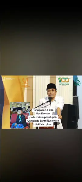 Tanggapan dan doa Gus Kaustar pada saat malam penganugerahan penutupan OSN Olimpiade Santri Nusantara di Pondok Pesantren Alfalah Ploso Kediri. Dalam rangka 1 abad Alfalah Ploso. @nderekpusat_official @Olimpiade 1 abad ploso @Satu abad alfalah ploso @alfalahputri_ploso @nrll_kholidah @zil.hb  #pesertatermuda #1abadalfalahkediri #1abadalfalahploso #1abadalfalah #100tahunalfalahploso #alfalah #alfalahploso #alfalahputriploso #alfalahputri_ploso #terasgubuk #ningdjazil #gusiqdammuhammad #guskautsarploso #guskautsar #guskautsar_ploso #gusnayef #osn #stnyell #stnyel #sabilutaubah #sabilu_taubah_blitar #sabilu_taubah #sabilutaubahblitar #sabilutaubahnyell #sabilultaubah #markasst #markasstnyell 