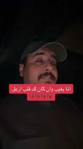 انا بغيب 🎼🎼😔 #fyp #explor #foryou #اكسبلور #نشر #غناء #خالد_القحطاني 