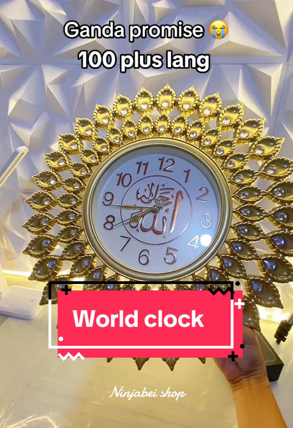 Muslim clock #muslimclock #muslimworldclock #worldclock #clock #reminderclock #relo #muslimwatch #watch 