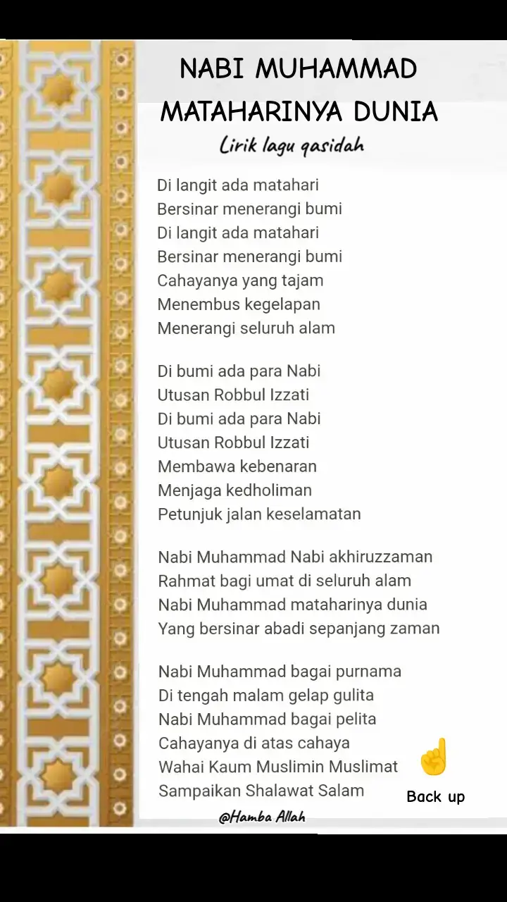 #lirik #liriklagu #qasidah #trending #terpopuler #viral #viraltiktok #2025 #fyp 