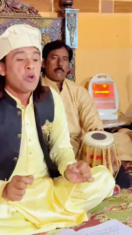 #imtiazejazfaridiqawal #Sufyana #arafana #sufism #sazena #nfak #noshahikalam #foryourpage #nfak #newpepsihitmelike #plzviral🥺🥺🙏🙏foryoupage 