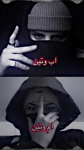 ع طلب🙂💔 #اعاد_نشر🔁  #تصميم_حسون  #حسون_الجوباني 