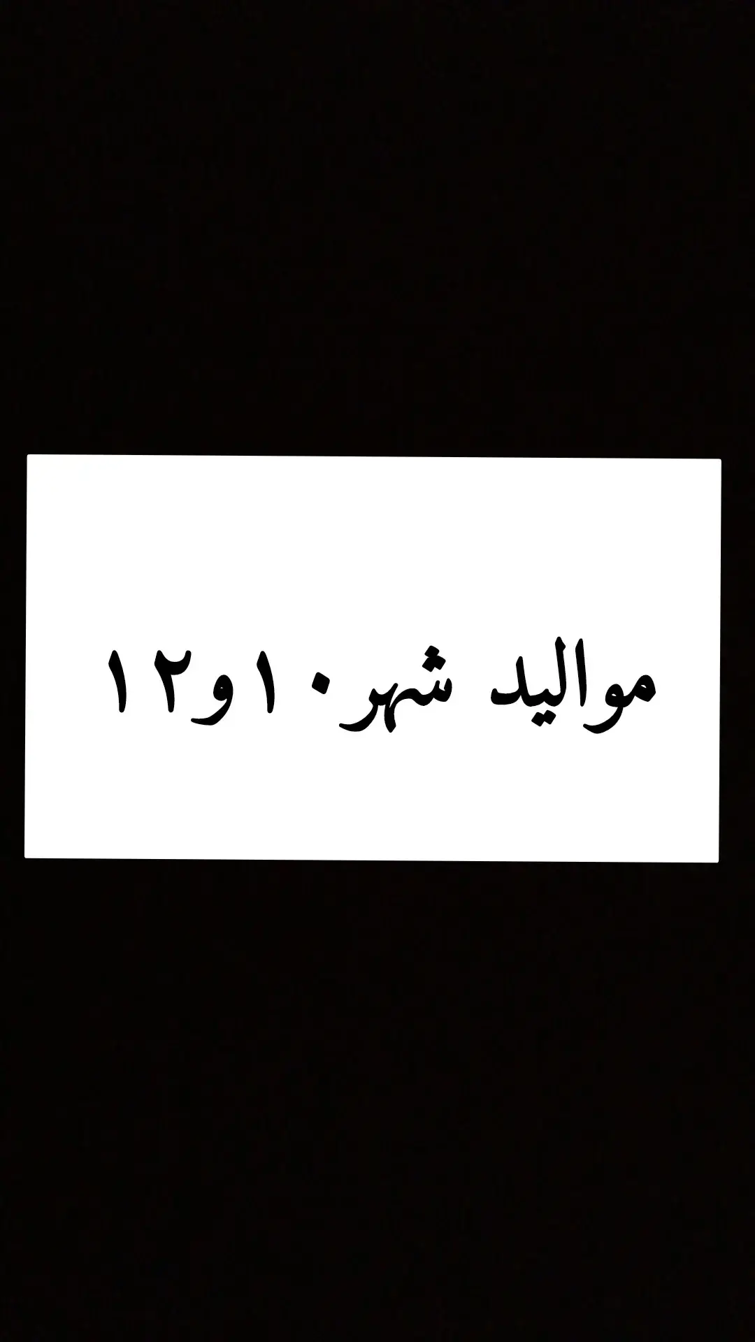#اكسبلوررررر 