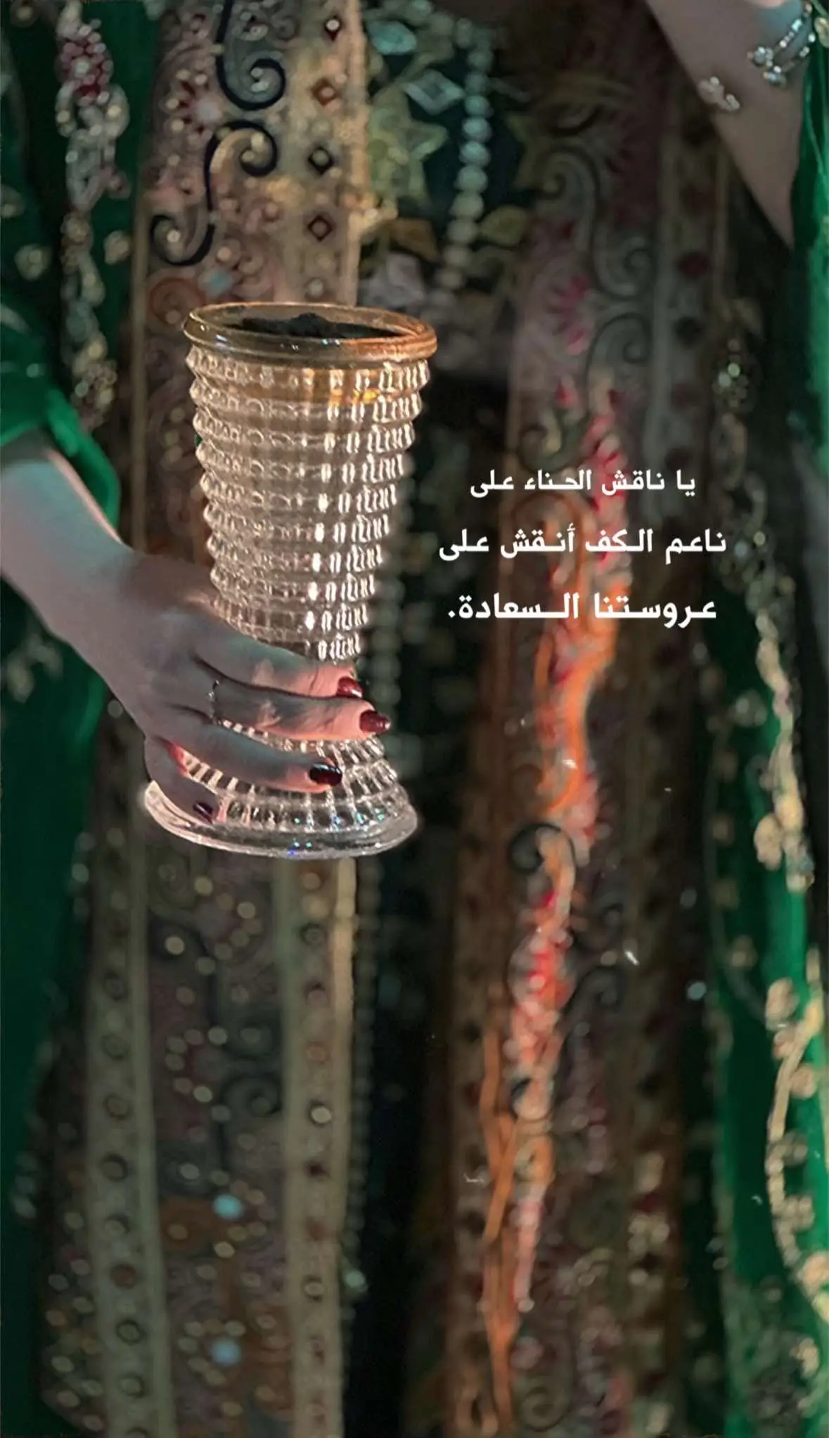 #like _#mentalhealthad _#explore_foryou#comment_ #share_ #fyp_ #viral  _#_tiktok _#najran_saudia🇸🇦🇸🇦 _#ليلة_الحناء_عروستنا👰‍♀️🤍🤍 