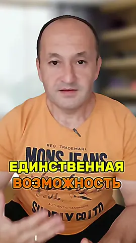 #секретуспеха 