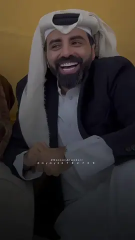 لا يشغلك برد الشتاء وأنت تدري  إن الحنين ( بداخلي ) .. ما توفى                                              ‫#ناصر_الوبير‬  #كلام_جميل #الحياة #فعلا  #قصايد_شعر  ‏‪@Nasser_Alwobair‬  ‫#ناصر_الوبير‬  #ناصر_الوبير #قصايد_شعر #اكسبلور_explore #قصائد_ناصر_الوبير #ناصر_الوبير #مالي_خلق_احط_هاشتاقات #ناصر_الوبير #ناصر_الوبير 