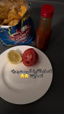 #اكسبلور #اكسبلوررررر #الشعب_الصيني_ماله_حل😂😂 #الشعب_الصيني_ماله_حل #اكسبلورexplore #الشعب_الصيني_ماله_حل😂😂😂 #foryou #viral #fy 
