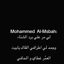 It's a winter song.🌌