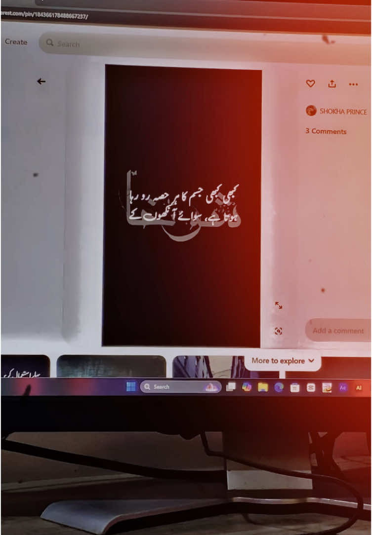 Right 😥🥀🖤 #moodoff😔🥀🖤 #sadedits💔😞🥀 #sadvibes #poetry #sad #sadpoetry #moodoffstatus #burhan_tv #viewsproblem #sadeditor47 #fyp #foryou 