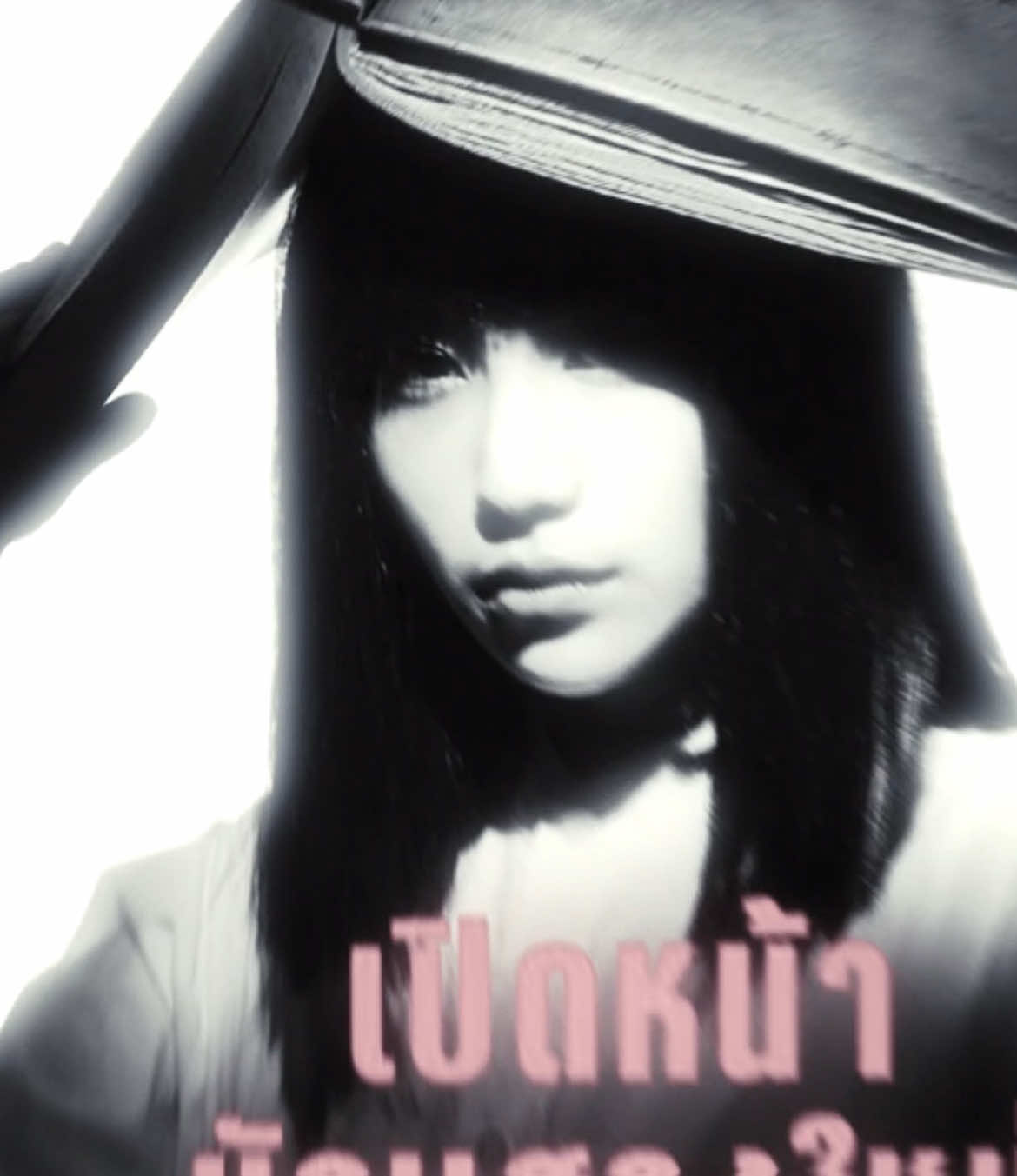 Nanno #nanno #nannogirlfromnowhere #girlfromnowhere #nannoedit #aestheticedits #fypシ゚viral 