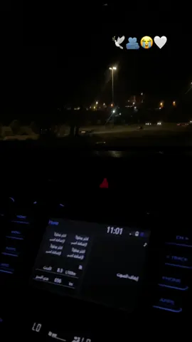 تعال قلبي يبيك كل شي معك له بقلبي بصمة ميلاد السعاده🕊️🫂😭🤍❤️#اكسبلوررر #اكسسسسسبلورررررررررر🌹#الضباب_ابها  #الضباب#اكسبلورexplore ##الحب #حبيبي #احبكم  #المشكى_على_الله #خالد_عبدالرحمن_اعاني_حاولت_اجيبك #تصميم #تصاميم #تصميم_فيديوهات🎶🎤🎬 #من_اصدق_ما_قيل #من_اصدق_ماقرات #اكسبلور_explore #شيبت_روحي #ترند_تيك_توك #اطلبي_يانفس_دام_الله_كريم #اكسسسسسبلورررررررررر🌹 #foryou #viraltiktok #😭😭😭😭😭😭💔💔💔💔 #fyp #foryourpage #viraltiktok #fypシ゚viral #fyppppppppppppppppppppppp #بدون_هشتاق #بدون_توقيع #hope #tiktoklongs#foryourpage