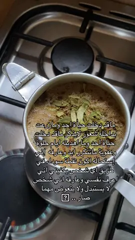 #القريات_طبرجل_الجوف_تبوك_سكاكا #CapCut #اكسبلورexplore #اكسبلو 