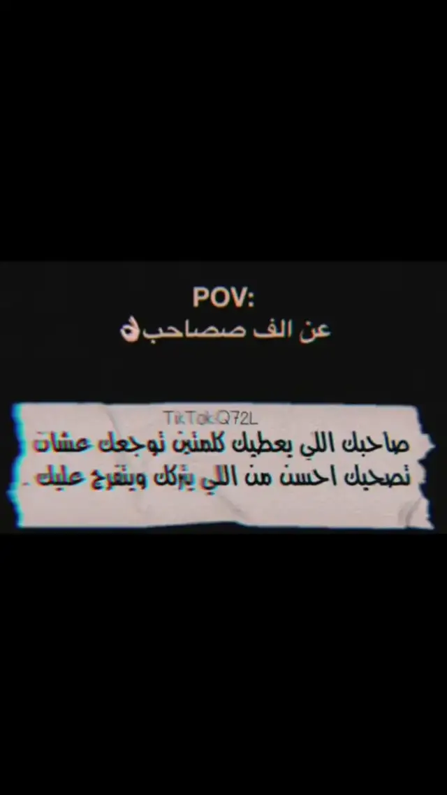 #☹️👎🎞️🇲🇦 