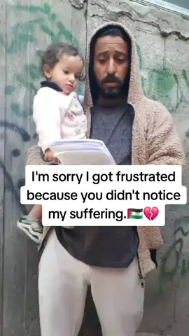 please my friend  if you want to help me use my voice and share the video so people can donate  to us via the donation link in bio on my profile Go Fund Me shooqgaza or paypal  #trend #dad #viral#goviral #gaming #handwashchallenge #fyppppppppppppppppppppppp #シ゚viral #foryou #tiktok #cupcut  #traveltiktoks #シ゚viral #goodthing #you #fyp #sport #support #summer #palestine #donation #donato #yourbestshot #sydney #fypviralシ 