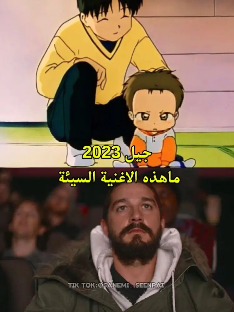 #ذكريات_الزمن_الجميل #سبيستون #دراغون_بول #جيل_الطيبين #قناة_شباب_المستقبل #طيور_الجنة #viral_video #براعم #سبيستونات #mbc3 #سبيستون_قناة_شباب_المستقبل #كرتون_نتورك #fypシ゚ 