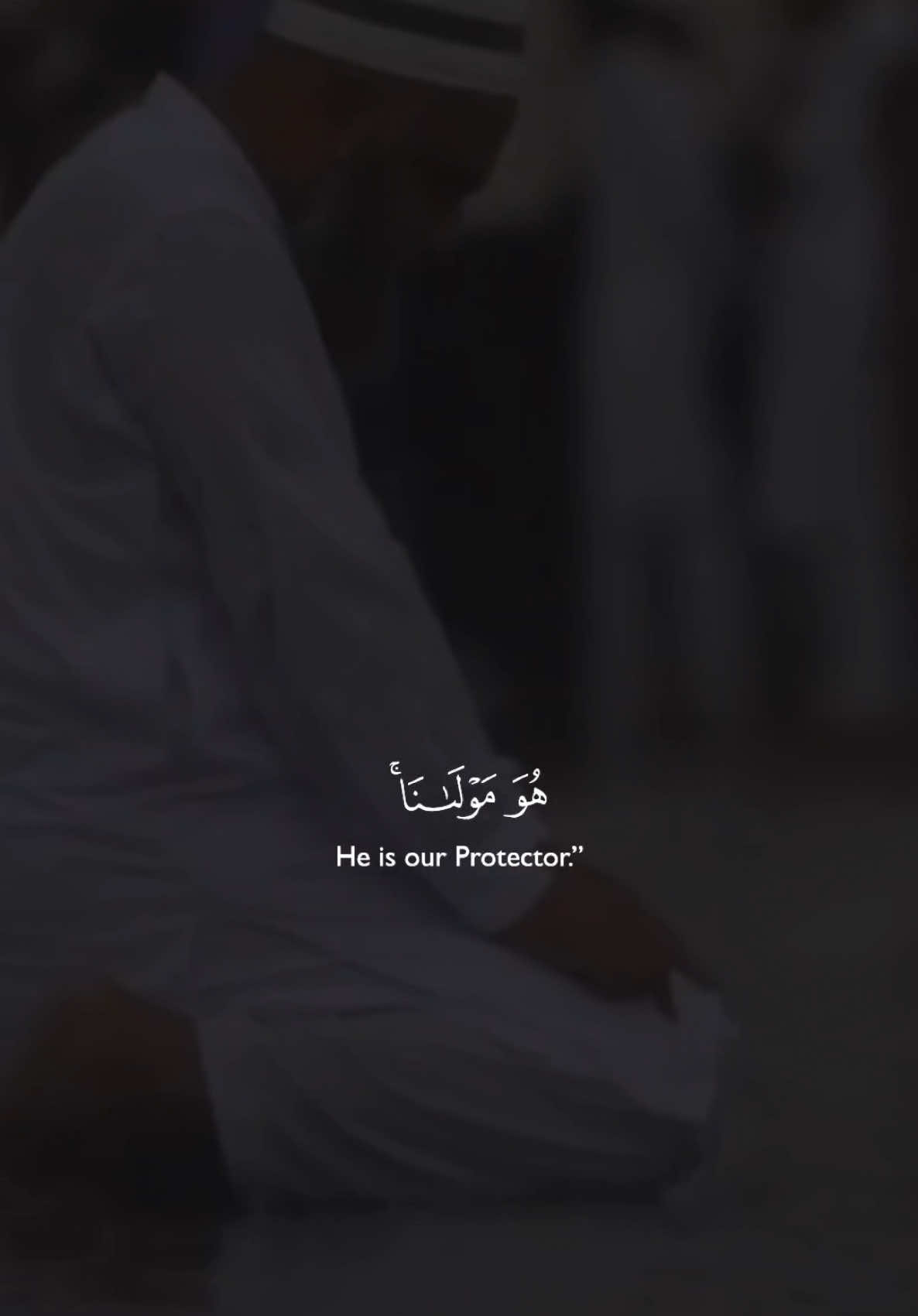 هو مولانا وعلى الله فليتوكل المؤمنون #لااله_الا_انت_سبحانك_اني_كنت_من_ظالمين #اللهم_صلي_على_نبينا_محمد_وعلی_ال_محمد #CapCut #اكسبلور #allahuakbar #muslim #islamic  #استغفرالله_العظيم_واتوب_اليه 