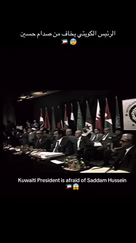 #irak #imissyou #forever #loveyou #foryou #viral 