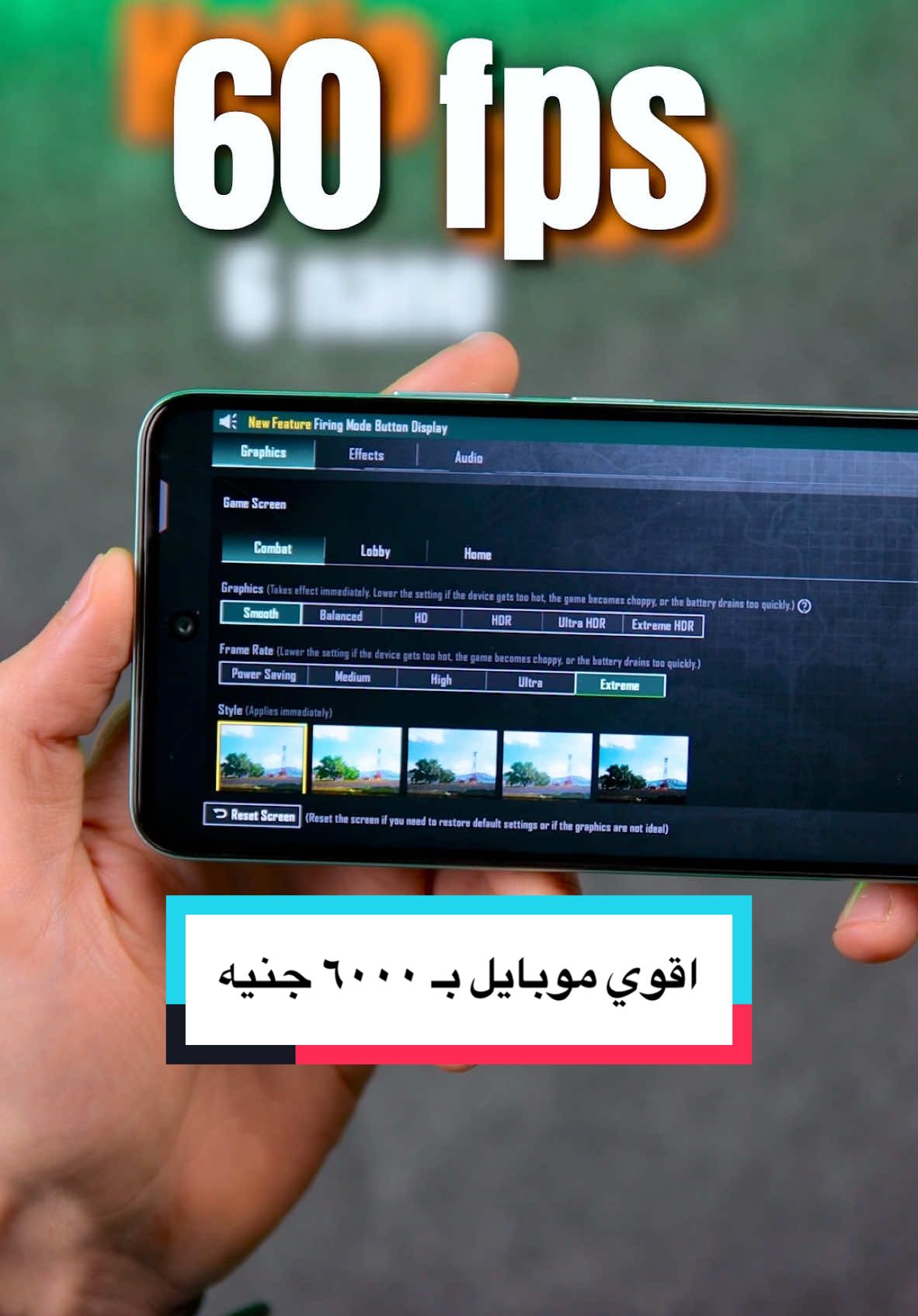 موبايل بـ ٦٠٠٠ جنيه  ويشغل ببحي ٦٠ فريم ✌️ infinix Hot 50 🔥 @Infinix Egypt #fyp #fypp #infinix #infinixhot50 #hot50 #techiteasy #تقنيه #ترشيحات_موبايلات 