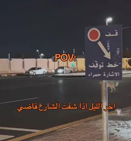 #fyp 