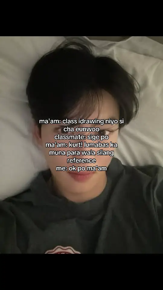 sige sige