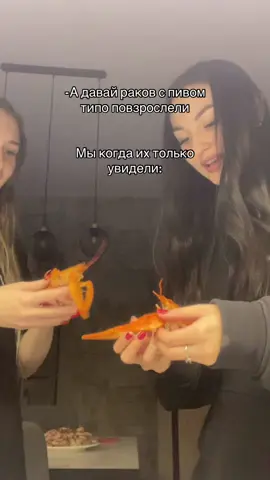 #fyp #рекомендации #популярное #любимая #врек #fyr #смешно #юмор #CapCut 