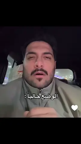 #الشعب_الصيني_ماله_حل😂😂 #رياكشن #رياكشنات #مضحك #خالد_علي#هشتاقاتي_الترند_المشهور #fyp #foryoupage #الشتاء