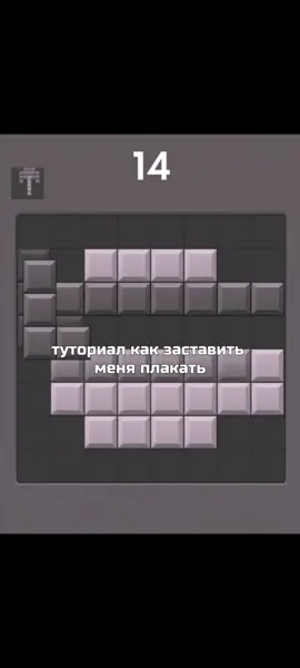 если не послушать книгу с самого начала даже не поймете в чем суть.на самом деле этот момент я переслушивала очень много раз каждый раз рыдая слушая как володе было тяжело без юры все 20 лет.честно,я как будто сама пережила эту историю,очень советую.особенно  было грустно  вспоминать  все их взаимоотношения из лагеря ,ведь они выросли  и их прошлых уже не вернуть,это осталось в прошлом,но этим можно насто пропитаться тому же слушателю,что при каждом  воспоминании про их молодых и беззаботных наворачиваются слёзы. #аудиокнига #рек #летовпионерскомгалстуке #очеммолчитласточка #лвпг #очмл 